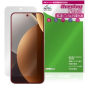Xiaomi REDMI Note 15 Pro 5G �ݸ�ե���� OverLay Paper for ���㥪�ߡ� ��ɥ� �Ρ��� �ץ� ��̣���� ��Τ褦����������