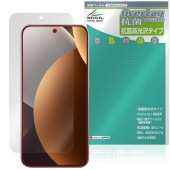 Xiaomi REDMI Note 15 Pro 5G �ݸ�ե���� OverLay ���� Brilliant for ���㥪�ߡ� ��ɥ� �Ρ��� �ץ� Hydro Ag+ �������륹 �����