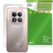 Xiaomi REDMI Note 15 Pro 5G ���� �ݸ�ե���� OverLay Brilliant for ���㥪�ߡ� ��ɥ� �Ρ��� �ץ� �����ݸ� �ե���� ������Ǻ�
