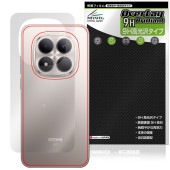 Xiaomi REDMI Note 15 Pro 5G ���� �ݸ�ե���� OverLay 9H Brilliant for ���㥪�ߡ� ��ɥ� �Ρ��� �ץ� 9H����� Ʃ���� �����