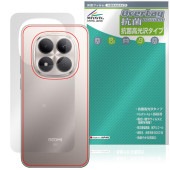 Xiaomi REDMI Note 15 Pro 5G ���� �ݸ�ե���� OverLay ���� Brilliant for ���㥪�ߡ� ��ɥ� �Ρ��� �ץ� �������륹 �����������