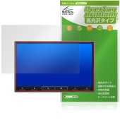 carrozzeria 8����� �ǥ����ץ쥤�����ǥ��� AVH-SZ600ZS �ݸ�ե���� OverLay Brilliant for �����åĥ��ꥢ ���椬�Ĥ��ˤ��� �����