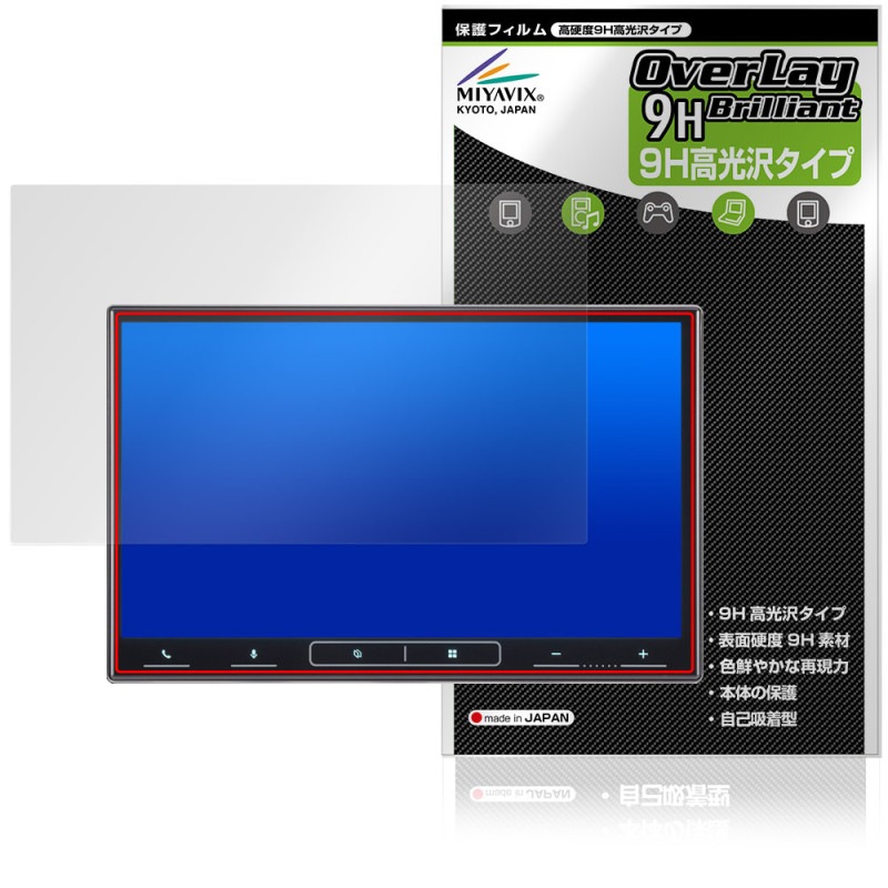 carrozzeria 8����� �ǥ����ץ쥤�����ǥ��� AVH-SZ600ZS �ݸ�ե���� OverLay 9H Brilliant for �����åĥ��ꥢ 9H ����� Ʃ�� �����