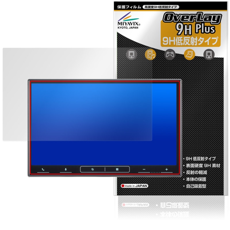 carrozzeria 8����� �ǥ����ץ쥤�����ǥ��� AVH-SZ600ZS �ݸ�ե���� OverLay 9H Plus for �����åĥ��ꥢ ��������쥢 ȿ���ɻ�