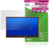 carrozzeria 8����� �ǥ����ץ쥤�����ǥ��� AVH-SZ600ZS �ݸ�ե���� OverLay Paper for �����åĥ��ꥢ ��̣ ��Τ褦����������