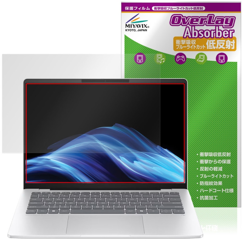 HP OmniBook 5 14-he0000 ���꡼�� �ݸ�ե���� OverLay Absorber ��ȿ�� for ����˥֥å� �׷�ۼ� �֥롼�饤�ȥ��å� ����