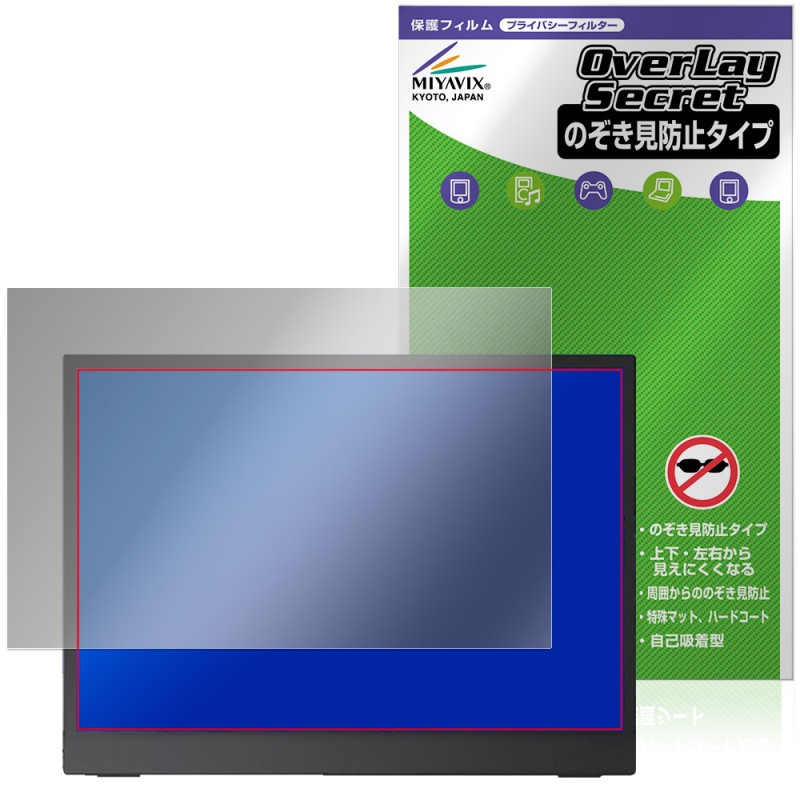 GMKtec 4K 14インチ モバイルモニター (純正カバー、保護フィルム) GMKtec 4K 14インチ モバイルモニター (純正カバー、保護フィルム)