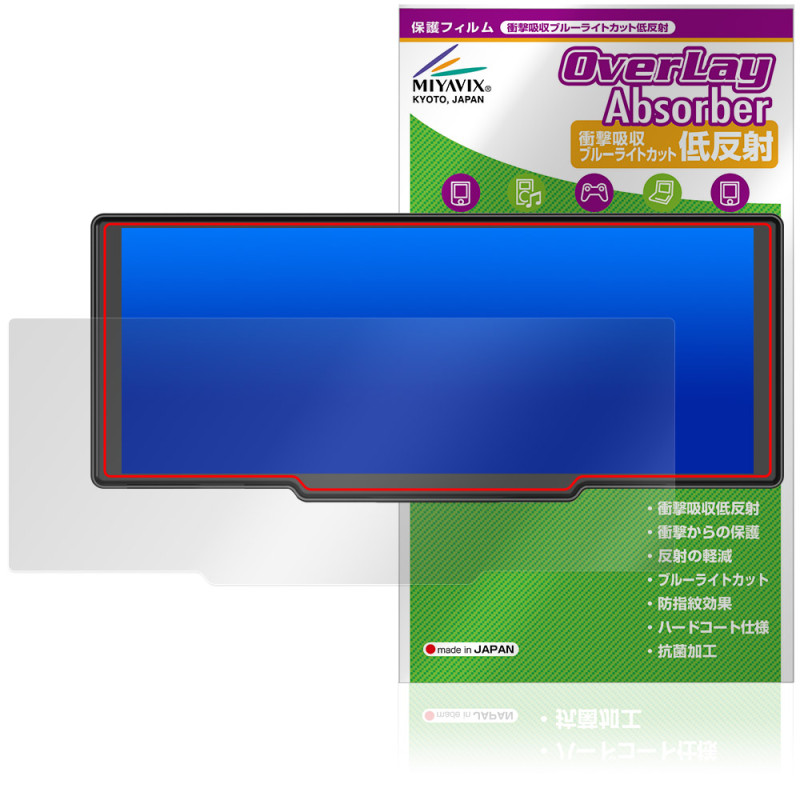 KEIYO 8.1����� �ǥ����ץ쥤�����ǥ��� AN-N007 N004 �ݸ�ե���� OverLay Absorber ��ȿ�� for ���Υ��󥸥˥���� �׷�ۼ� ����