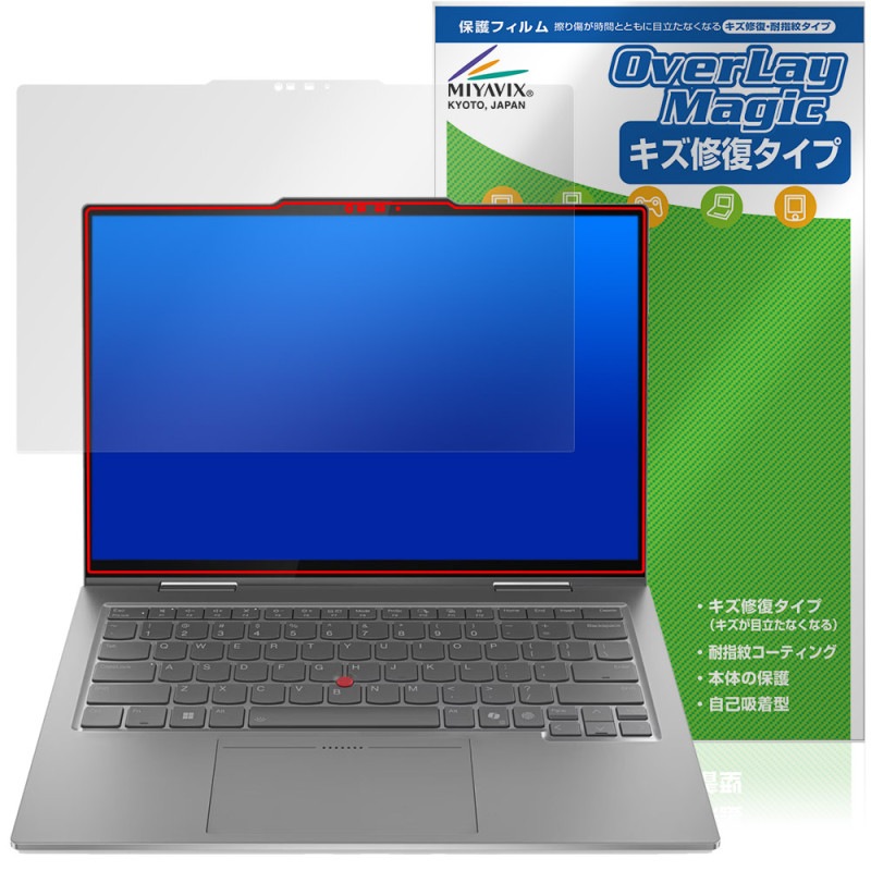 Lenovo ThinkPad X1 2-in-1 Gen 10 14�� �ݸ�ե���� OverLay Magic for ���󥯥ѥå� �վ��ݸ� ������ �ѻ��� �����ɻ� �����ƥ���