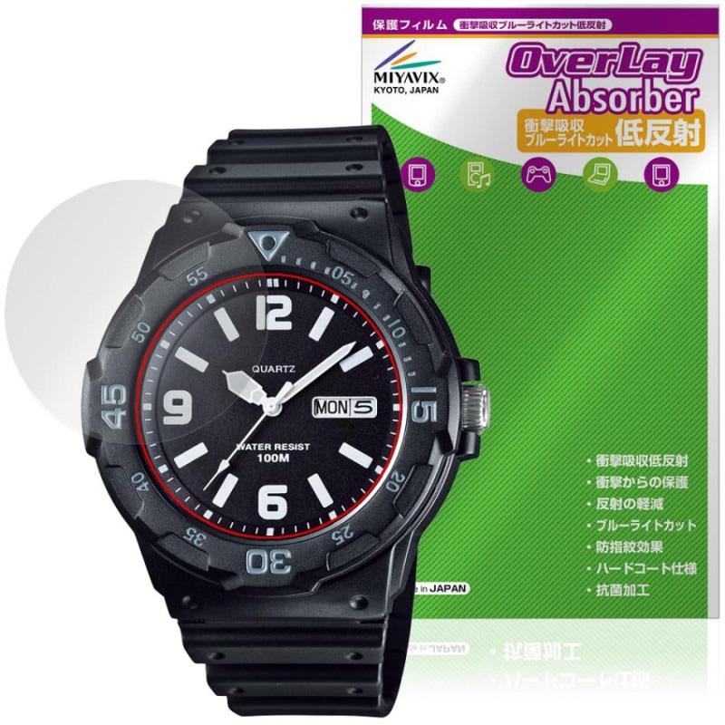 CASIO Collection STANDARD MRW-200H ���꡼�� �ݸ�ե���� OverLay Absorber ��ȿ�� for ������ �ӻ��� �׷�ۼ� �֥롼�饤�ȥ��å�