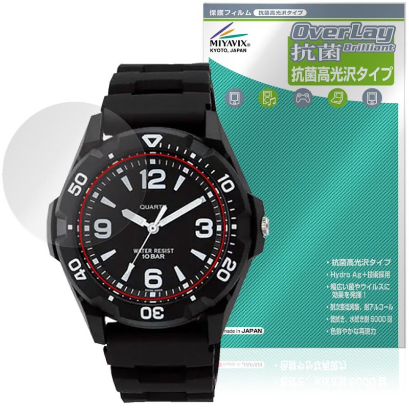 CITIZEN Q��Q ���ݡ��ĥ����å� VR44 �ݸ�ե���� OverLay ���� Brilliant for �������� �ӻ��� Hydro Ag+ ���� �������륹 �����