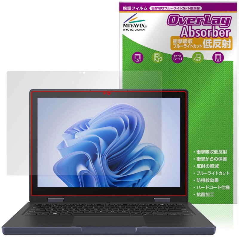 ASUS BR1204F �ݸ�ե���� OverLay Absorber ��ȿ�� for ���������� �Ρ��ȥѥ����� �׷�ۼ� ȿ���ɻ� �֥롼�饤�ȥ��å� ����