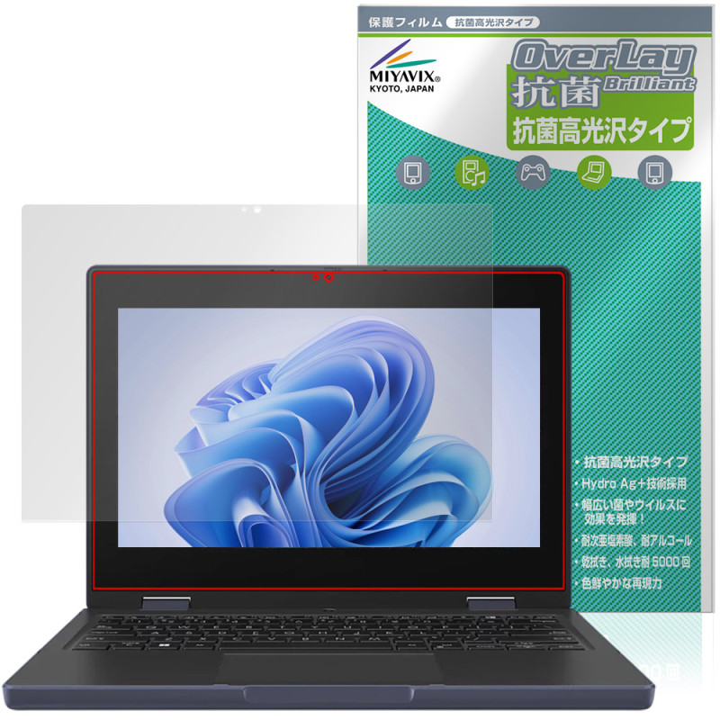 ASUS BR1104F �ݸ�ե���� OverLay ���� Brilliant for ���������� �Ρ��ȥѥ����� Hydro Ag+ ���� �������륹 �����