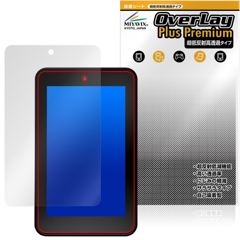 【極美品】改訂増補版 アクセシブルデザイン 極美品改訂増補版 アクセシブルデザイン