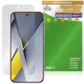 Xiaomi POCO F8 Pro �ݸ�ե���� OverLay Plus Lite for ���㥪�ߡ� �ݥ� �ץ� �վ��ݸ� �����ٱվ��б� ��������쥢 ����� �����ɻ�
