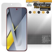 Xiaomi POCO F8 Pro �ݸ�ե���� OverLay Plus Premium for ���㥪�ߡ� �ݥ� �ץ� �վ��ݸ� ��������쥢 ȿ���ɻ� ��Ʃ�� �����ɻ�