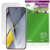 Xiaomi POCO F8 Pro �ݸ�ե���� OverLay Absorber ����� for ���㥪�ߡ� �ݥ� �ץ� �׷�ۼ� ����� �ϡ��ɥ����� ����