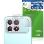 Xiaomi POCO F8 Pro �ꥢ������� �ݸ�ե���� OverLay Magic for ���㥪�ߡ� �ݥ� �ץ� ������ �ѻ��� �����ɻ� �����ƥ���