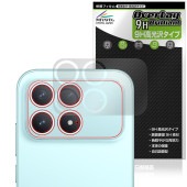 Xiaomi POCO F8 Pro �ꥢ������� �ݸ�ե���� OverLay 9H Brilliant for ���㥪�ߡ� �ݥ� �ץ� 9H ����� Ʃ�� �����
