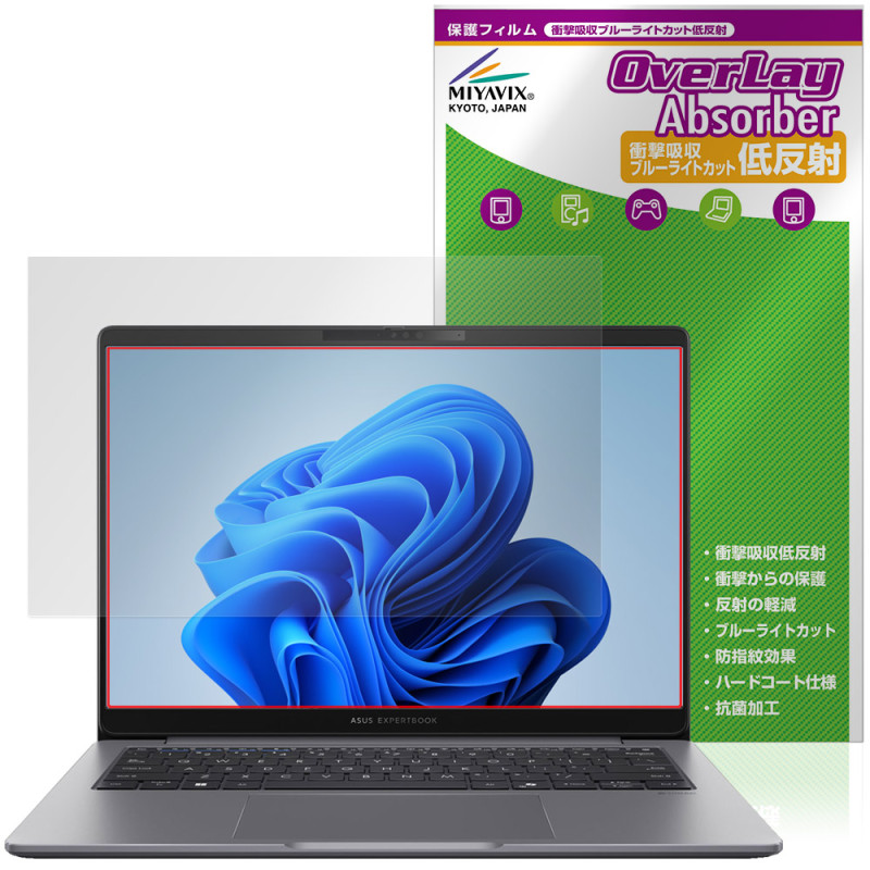 ASUS ExpertBook P3 PM3406CKA �ݸ�ե���� OverLay Absorber ��ȿ�� for �������ѡ��ȥ֥å� �׷�ۼ� ȿ���ɻ� �֥롼�饤�ȥ��å�