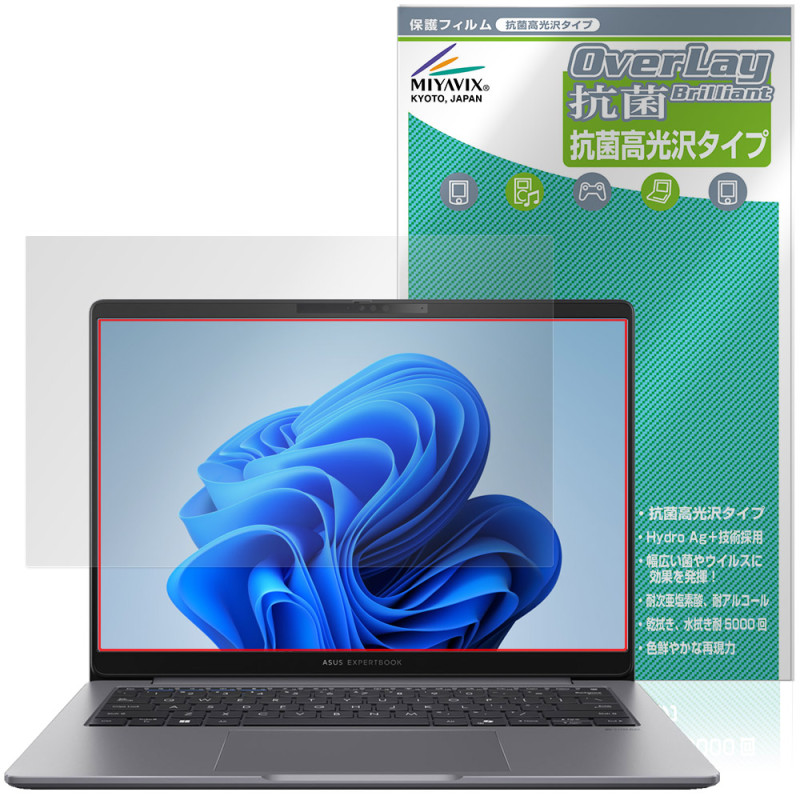 ASUS ExpertBook P3 PM3406CKA �ݸ�ե���� OverLay ���� Brilliant for �������ѡ��ȥ֥å� Hydro Ag+ ���� �������륹 �����
