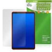 BekoQurd M8 �ݸ�ե���� OverLay Brilliant for ���֥�å� �վ��ݸ� ���椬�Ĥ��ˤ��� �����ɻ� �����