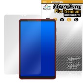 BekoQurd M8 �ݸ�ե���� OverLay Plus Premium for ���֥�å� �վ��ݸ� ��������쥢 ȿ���ɻ� ��Ʃ�� �����ɻ�