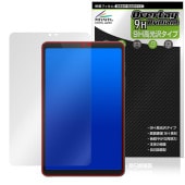 BekoQurd M8 �ݸ�ե���� OverLay 9H Brilliant for ���֥�å� 9H ����� Ʃ�� �����