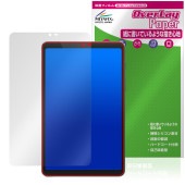 BekoQurd M8 �ݸ�ե���� OverLay Paper for ���֥�å� ��̣���� ��Τ褦����������