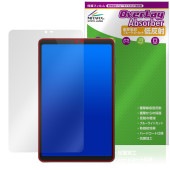 BekoQurd M8 �ݸ�ե���� OverLay Absorber ��ȿ�� for ���֥�å� �׷�ۼ� ȿ���ɻ� �֥롼�饤�ȥ��å� ����