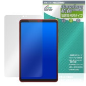 BekoQurd M8 �ݸ�ե���� OverLay ���� Brilliant for ���֥�å� Hydro Ag+ ���� �������륹 �����