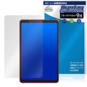BekoQurd M8 �ݸ�ե���� OverLay Eye Protector 9H for ���֥�å� �վ��ݸ� 9H ����� �֥롼�饤�ȥ��å�