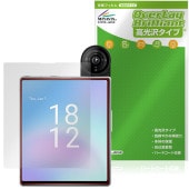 iKKO MindOne Pro �ݸ�ե���� OverLay Brilliant for ���ޡ��ȥե��� �վ��ݸ� ���椬�Ĥ��ˤ��� �����ɻ� �����