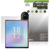 iKKO MindOne Pro �ݸ�ե���� OverLay Brilliant Premium for ���ޡ��ȥե��� �վ��ݸ� �����������ޤ� ����� AR ȿ���㸺