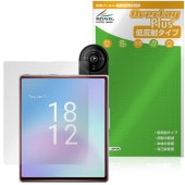 iKKO MindOne Pro �ݸ�ե���� OverLay Plus for ���ޡ��ȥե��� �վ��ݸ� ��������쥢 ȿ���ɻ� ����� �����ɻ�