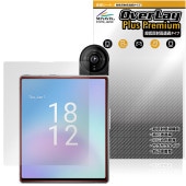 iKKO MindOne Pro �ݸ�ե���� OverLay Plus Premium for ���ޡ��ȥե��� �վ��ݸ� ��������쥢 ȿ���ɻ� ��Ʃ�� �����ɻ�