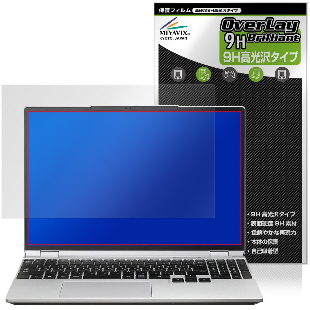 mouse DAIV S5 シリーズ 保護フィルム OverLay 9H Brilliant for