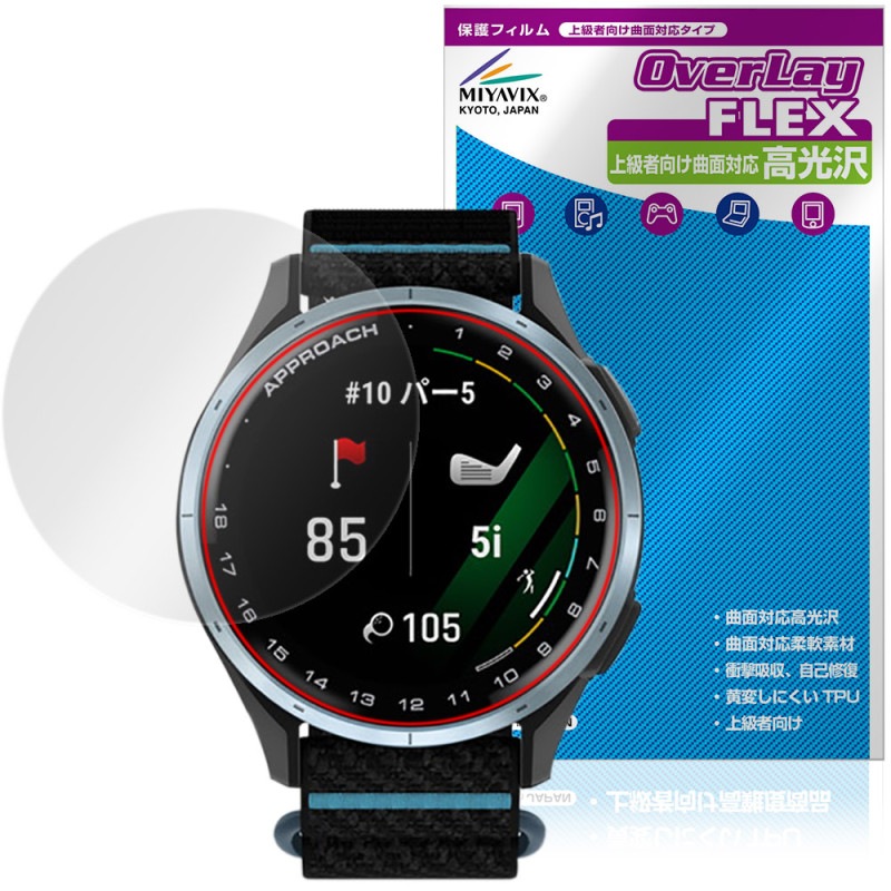 GARMIN Approach J1 �ݸ�ե���� OverLay FLEX ����� for �����ߥ� ���ץ����� ��������� �վ��ݸ� �����б� �����Ǻ� �׷�ۼ� Ʃ��