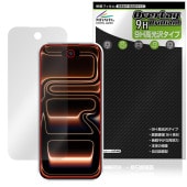 S17 Max mini �ݸ�ե���� OverLay 9H Brilliant for �ߥ˥��ޡ��ȥե��� 9H ����� Ʃ�� �����
