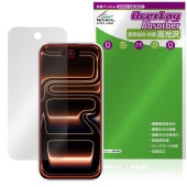 S17 Max mini �ݸ�ե���� OverLay Absorber ����� for �ߥ˥��ޡ��ȥե��� �׷�ۼ� ����� �ϡ��ɥ����� ����