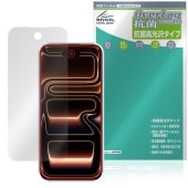 S17 Max mini �ݸ�ե���� OverLay ���� Brilliant for �ߥ˥��ޡ��ȥե��� Hydro Ag+ ���� �������륹 �����