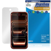 S17 Max mini �ݸ�ե���� OverLay Eye Protector ��ȿ�� for �ߥ˥��ޡ��ȥե��� �վ��ݸ� �֥롼�饤�ȥ��å� ȿ���ɻ�