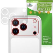 S17 Max mini �ꥢ������� �ݸ�ե���� OverLay Brilliant for �ߥ˥��ޡ��ȥե��� ���椬�Ĥ��ˤ��� �����ɻ� �����