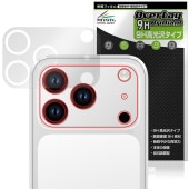 S17 Max mini �ꥢ������� �ݸ�ե���� OverLay 9H Brilliant for �ߥ˥��ޡ��ȥե��� 9H ����� Ʃ�� �����