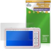 babysense ���ɤ⸫��ꥫ���������٥ӡ���˥��� HDS2 �ݸ�ե���� OverLay Plus Lite �����ٱվ��б� ��������쥢 �����ɻ�