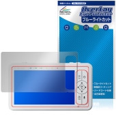 babysense ���ɤ⸫��ꥫ���������٥ӡ���˥��� HDS2 �ݸ�ե���� OverLay Eye Protector �վ��ݸ� �ܤ�ͥ���� �֥롼�饤�ȥ��å�