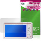 babysense ���ɤ⸫��ꥫ���������٥ӡ���˥��� HDS2 �ݸ�ե���� OverLay Paper ��̣���� ��Τ褦����������