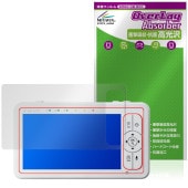 babysense ���ɤ⸫��ꥫ���������٥ӡ���˥��� HDS2 �ݸ�ե���� OverLay Absorber ����� �׷�ۼ� ����� �ϡ��ɥ����� ����