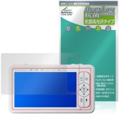 babysense ���ɤ⸫��ꥫ���������٥ӡ���˥��� HDS2 �ݸ�ե���� OverLay ���� Brilliant Hydro Ag+ ���� �������륹 �����