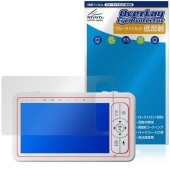 babysense ���ɤ⸫��ꥫ���������٥ӡ���˥��� HDS2 �ݸ�ե���� OverLay Eye Protector ��ȿ�� �վ��ݸ� �֥롼�饤�ȥ��å�